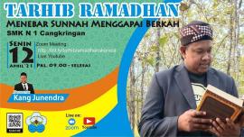 Sejuk Ramadhan  #1