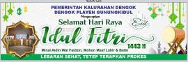 Selamat Hari Raya Idul Fitri 1443 H