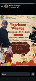 Wayangan Rasul Dengok